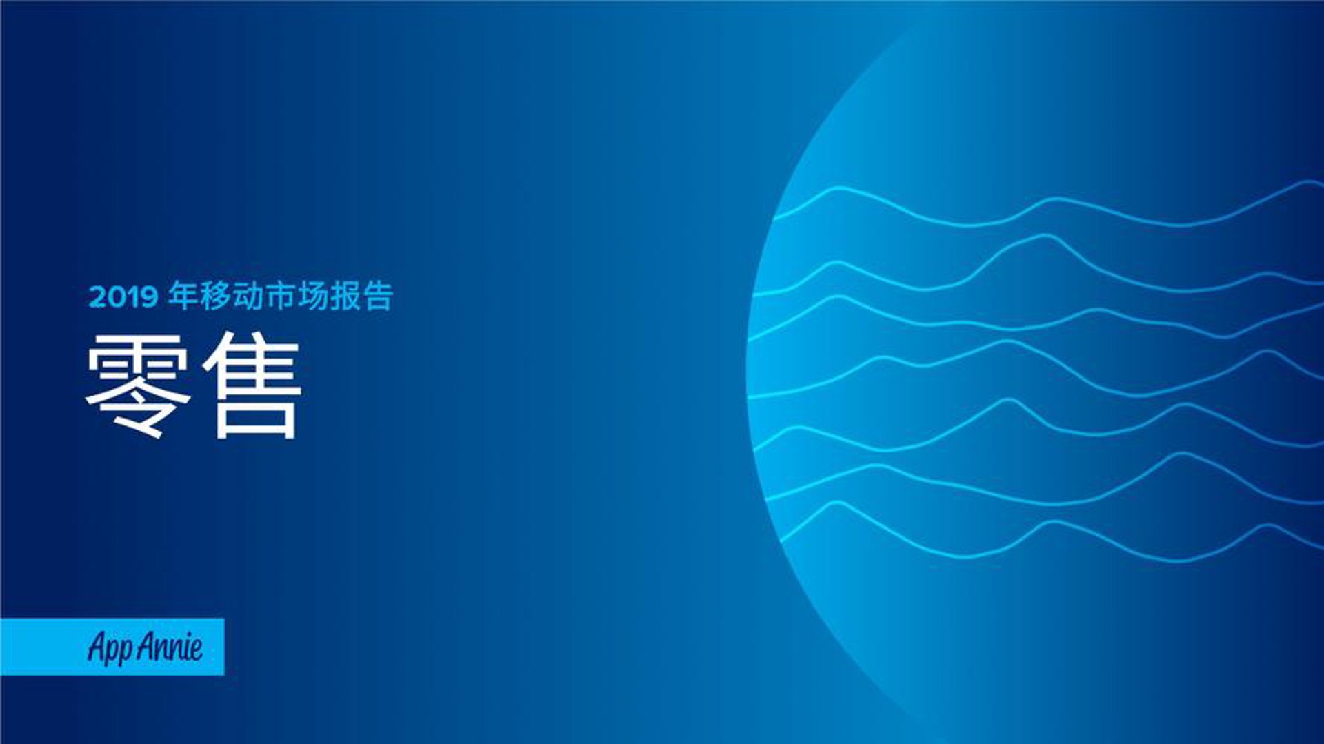 卡爱吃强电气设备
